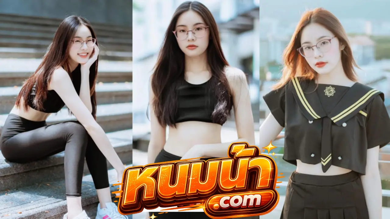 คลิปหลุดน้องต้นหลิว จากทางบ้าน สาวแว่นหุ่นบาง ตั้งกล้องถ่ายคลิปเอากับเพื่อน ถุงยางขาดตอนท้าย แตกในซะงั้น
