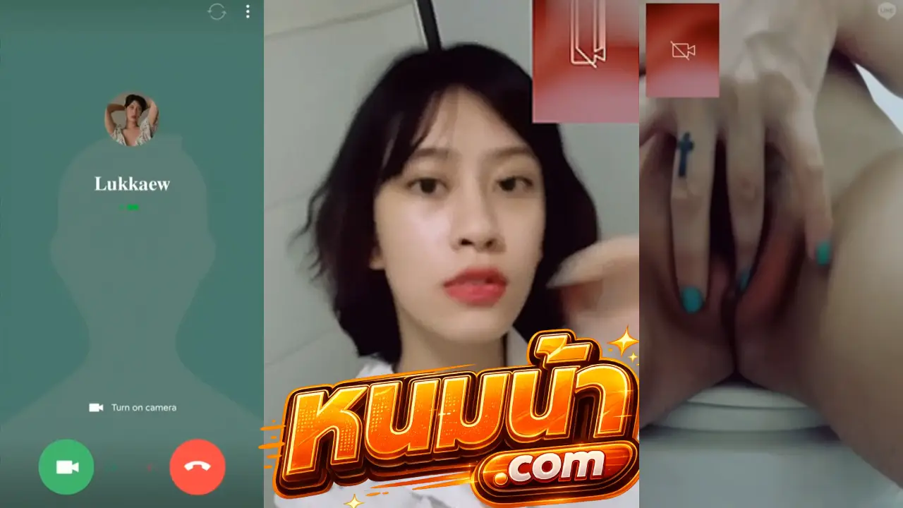 คลิปหลุดน้องลูกแก้ว คอลกับกับแฟนหนุ่มแล้ว แต่โดนอัดเก็บไว้ ตัวสูงหุ่นดีหีชมพู