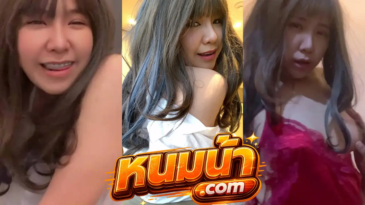คลิปหลุดนักเรียน Natty_horny น้องฮันนี่ อยู่ม.ปลาย อายุยังน้อย หีบานตั้งแต่ยันเล็ก ๆ อยู่เลย