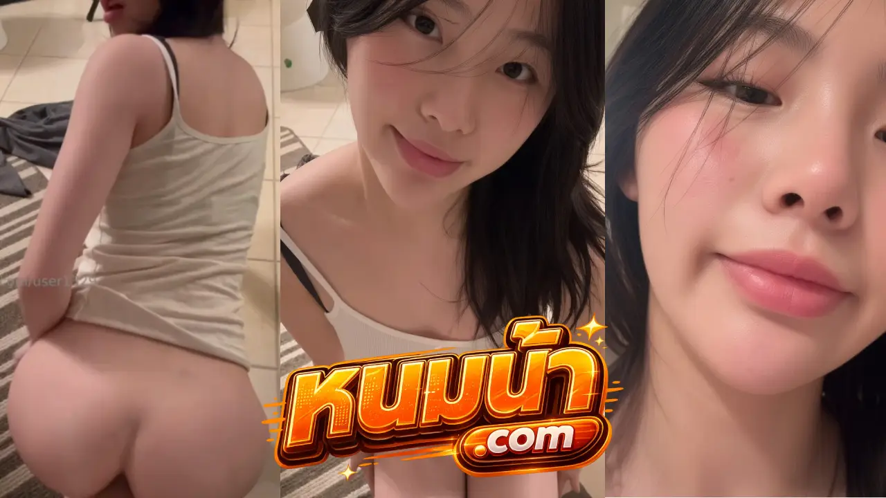 av ซับไทย สาวหมวยหน้าจิ้มลิ้ม ของ OLF User1329 อัดคลิปเย็ดกับดิลโด้ด้วยท่าหมาแบบน่ารักๆ