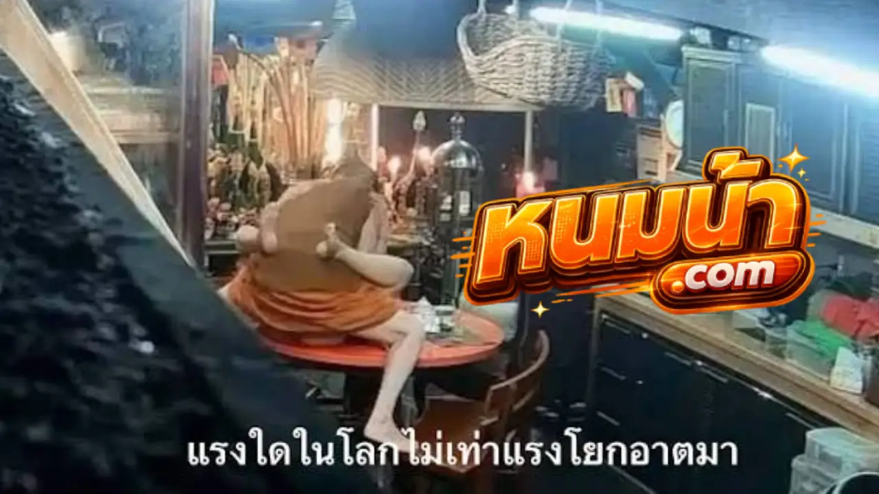 หี แรงใดในโลกไม่เท่าแรงโยกอัตมา เย็ดสีกาไม่เกรงใจโต๊ะศักดิ์สิทธิ์เลย